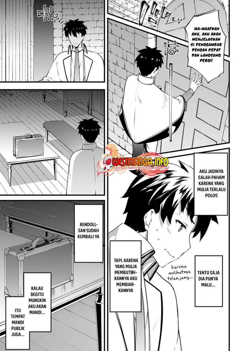 Chapter 14 - halaman 21