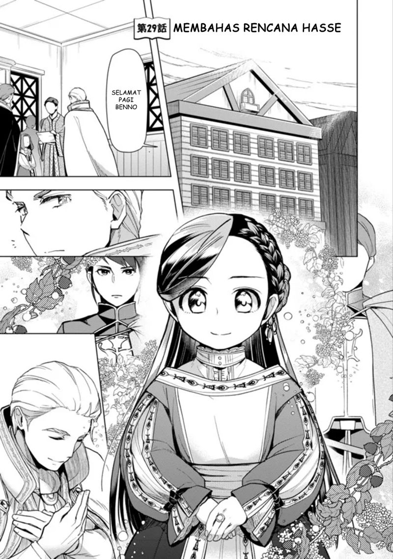 Chapter 29 - halaman 2