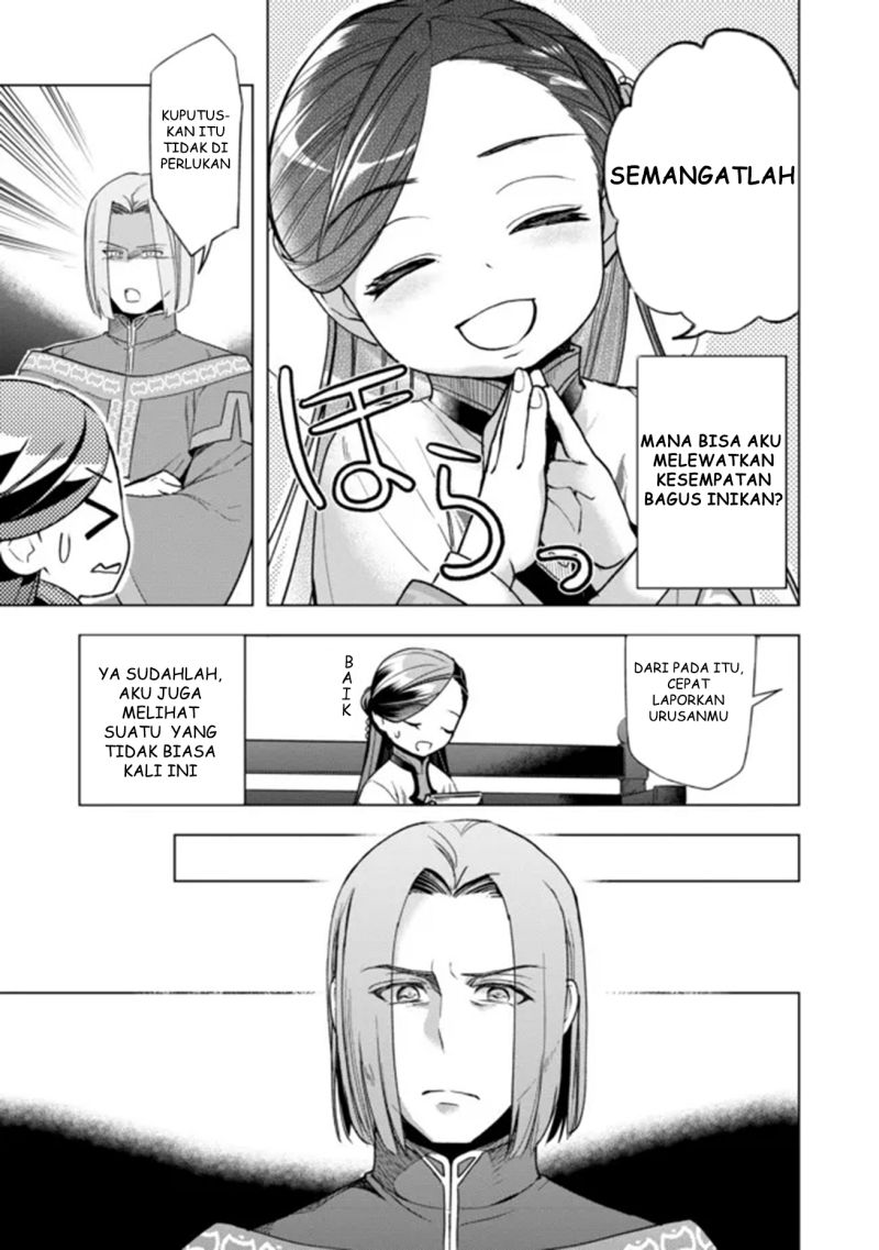 Chapter 29 - halaman 12