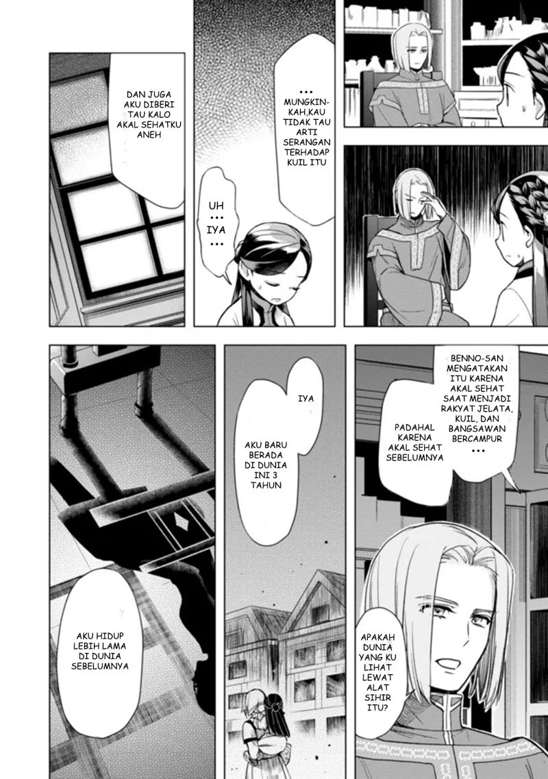 Chapter 29 - halaman 13