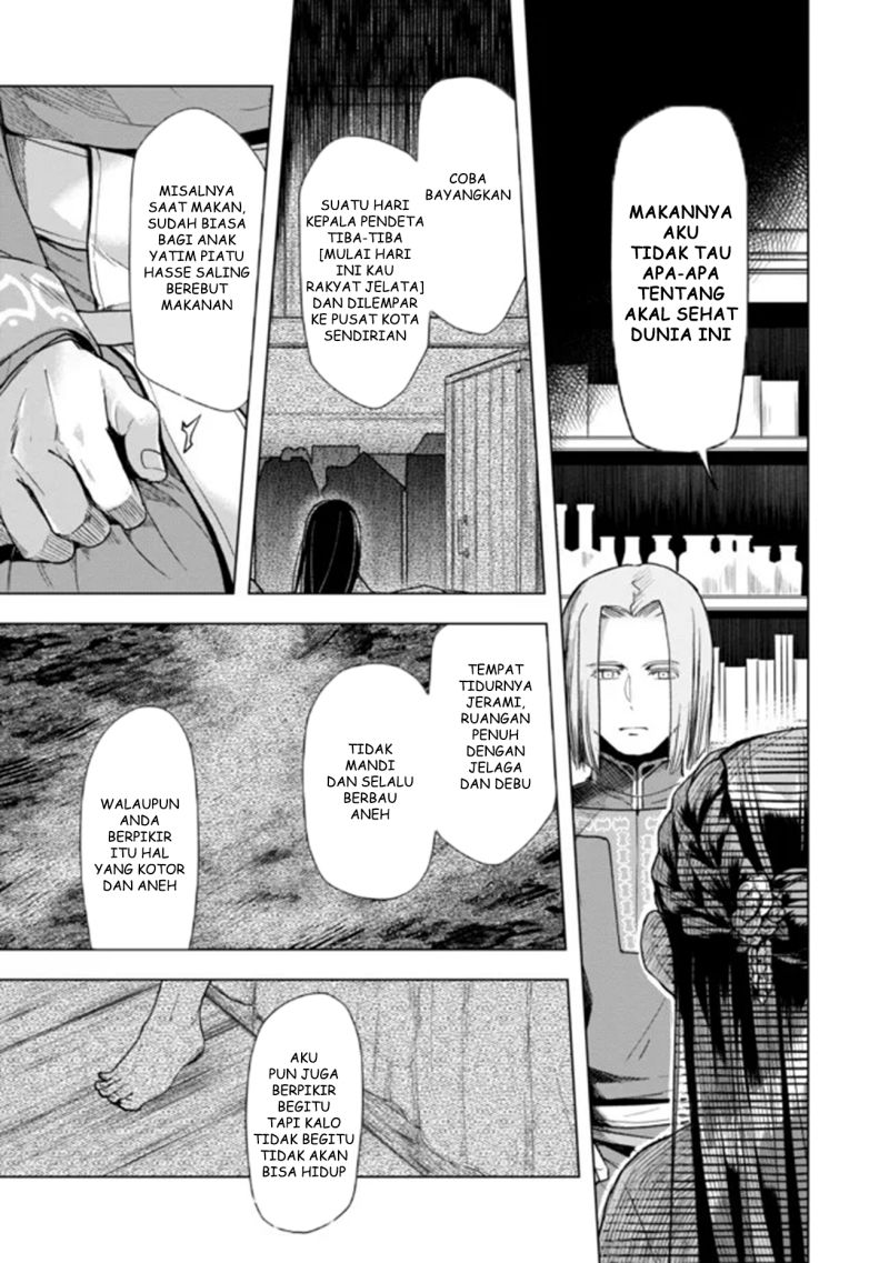 Chapter 29 - halaman 14