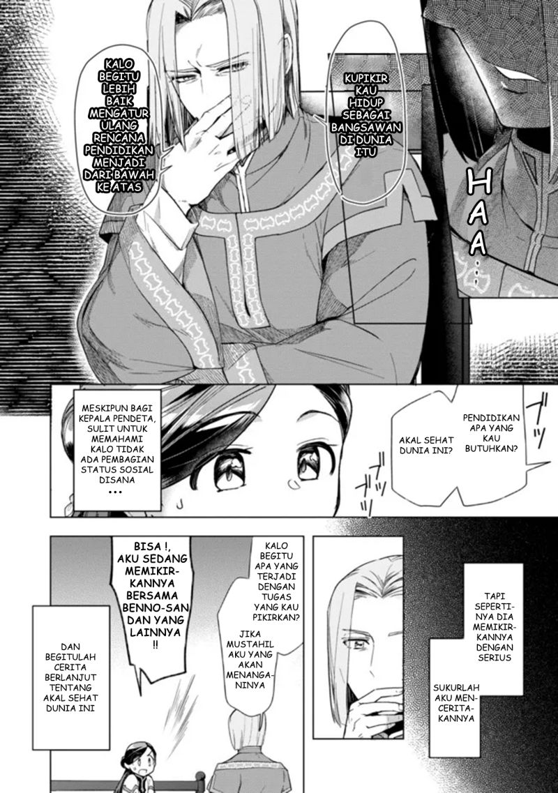 Chapter 29 - halaman 17