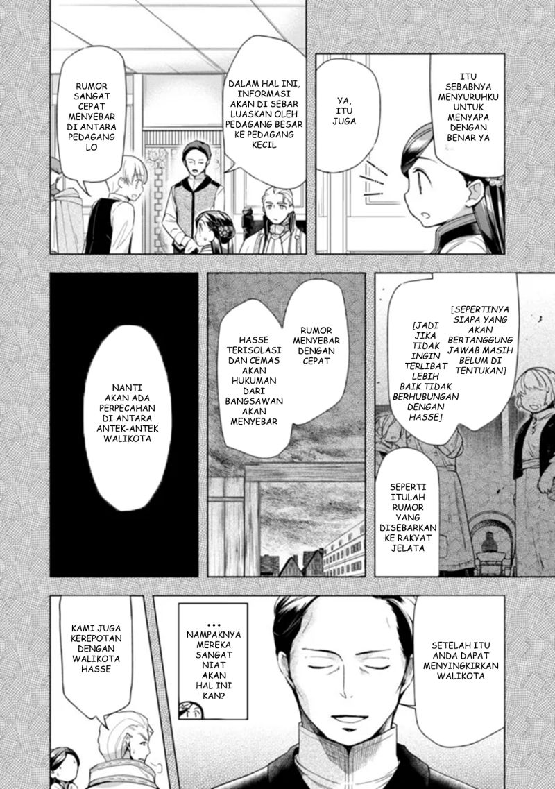 Chapter 29 - halaman 19