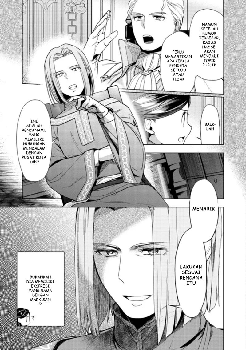Chapter 29 - halaman 20