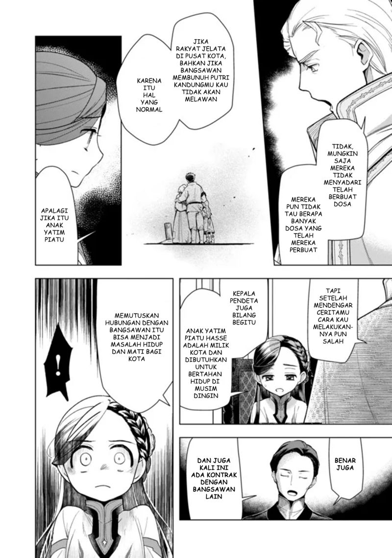 Chapter 29 - halaman 5