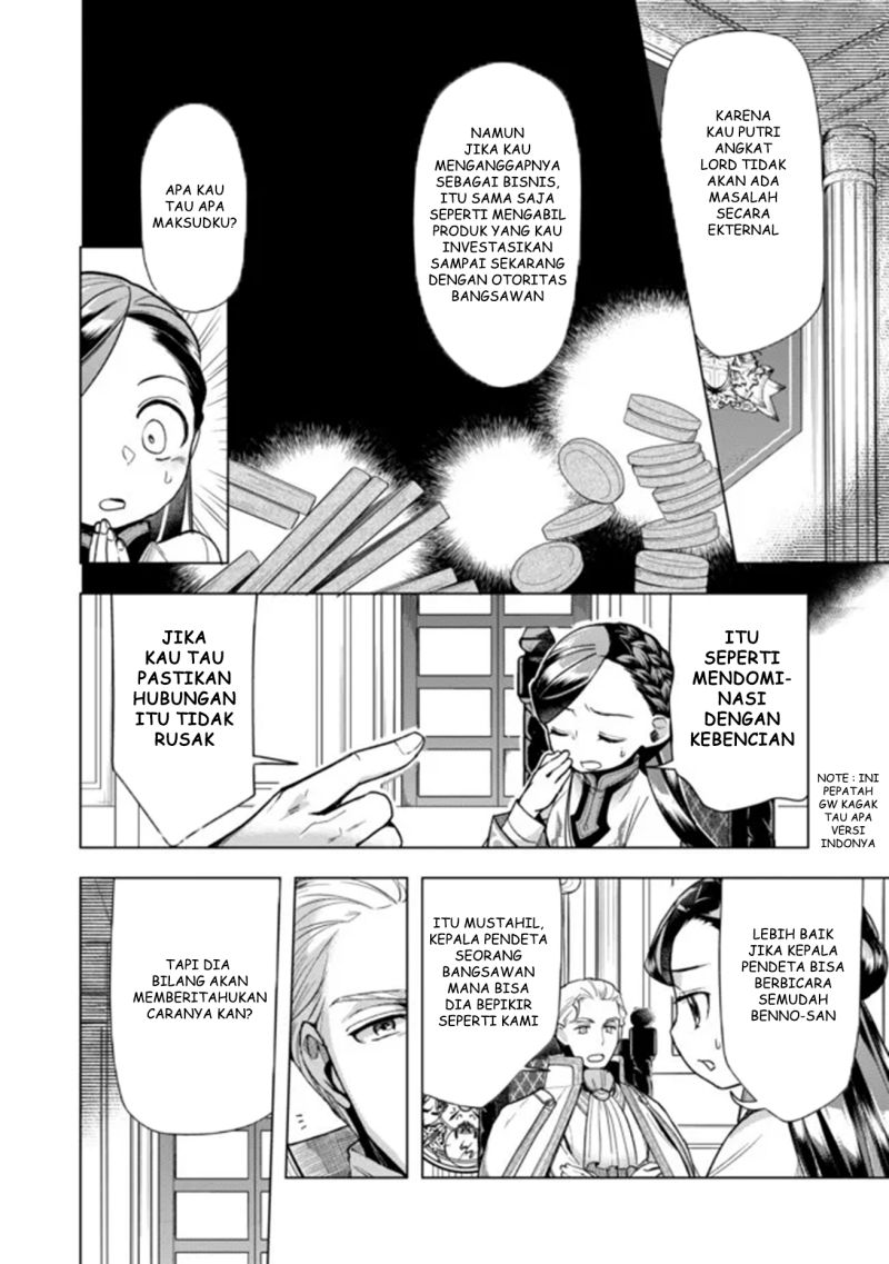 Chapter 29 - halaman 7