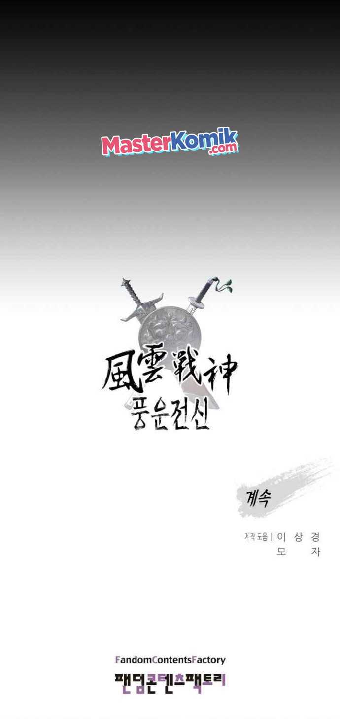 Chapter 41 - halaman 42