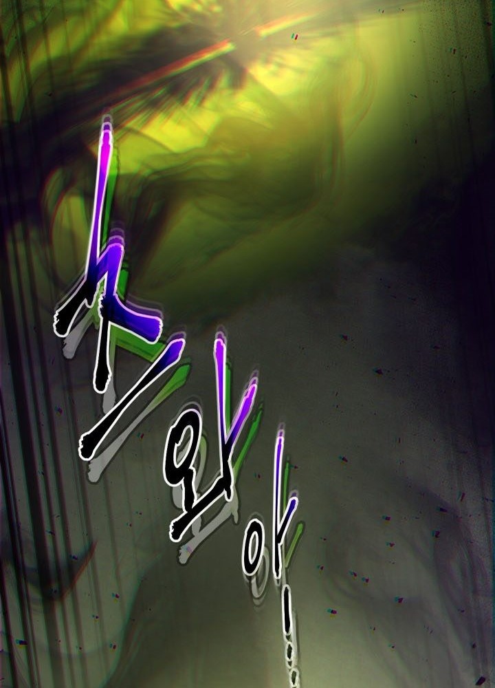 Chapter 55 - halaman 44