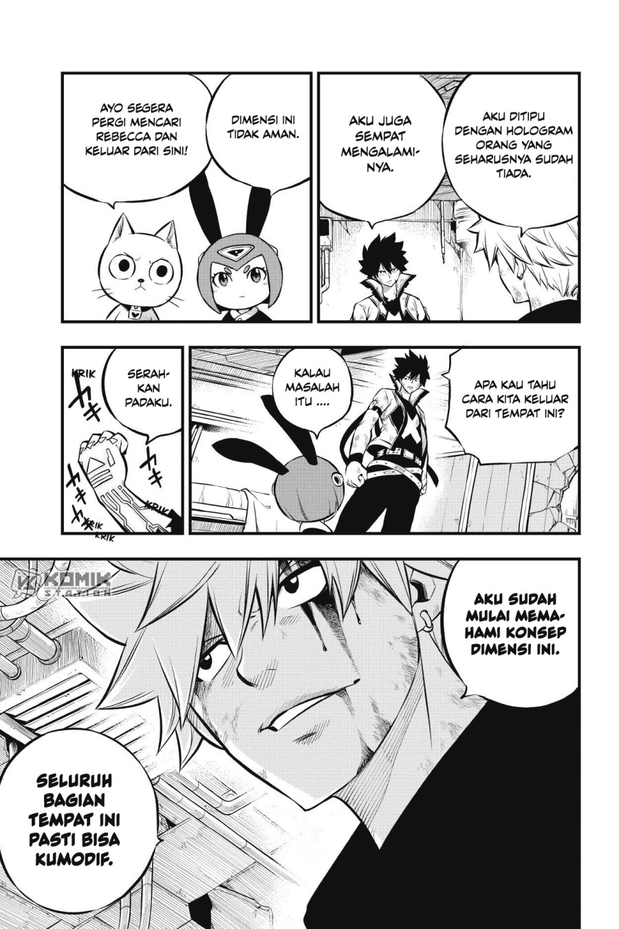 Chapter 195 - halaman 14