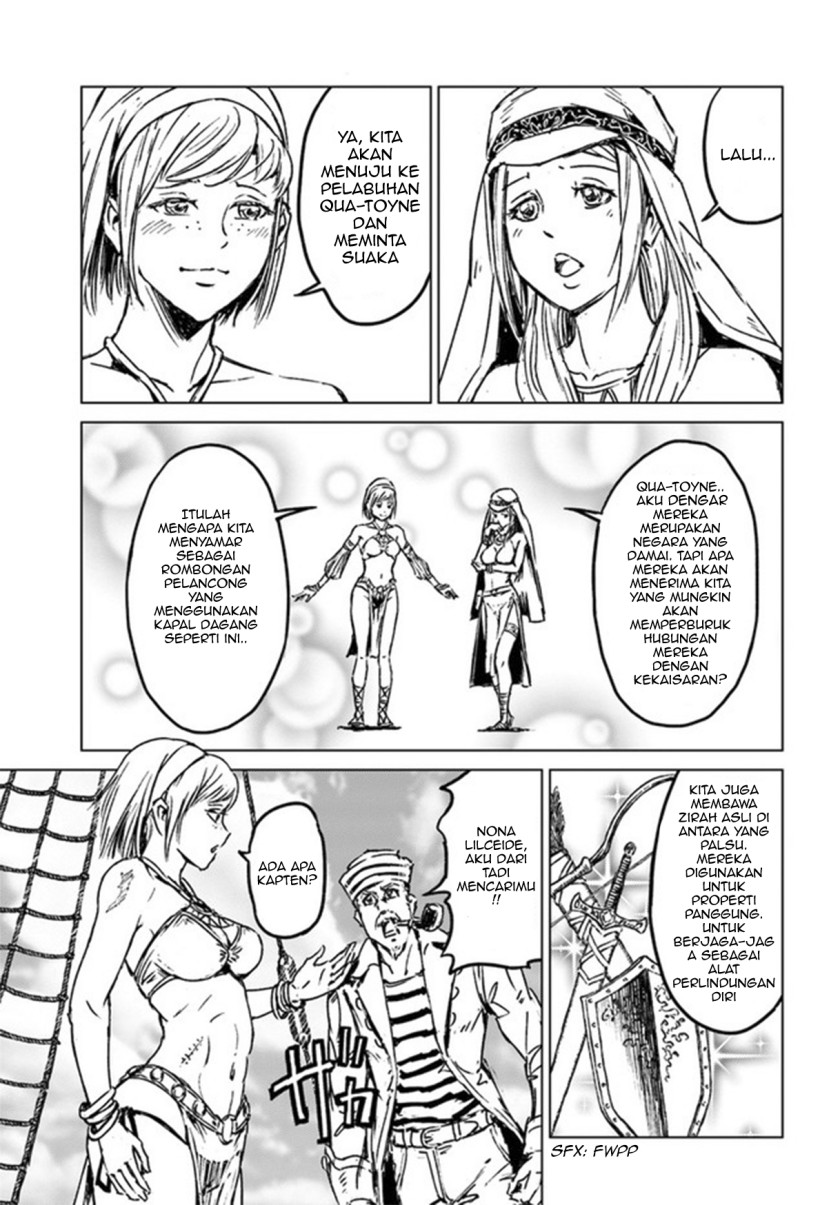 Chapter 26 - halaman 20