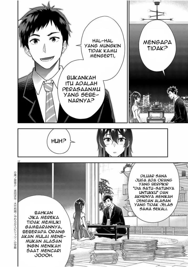 Chapter 8 - halaman 14