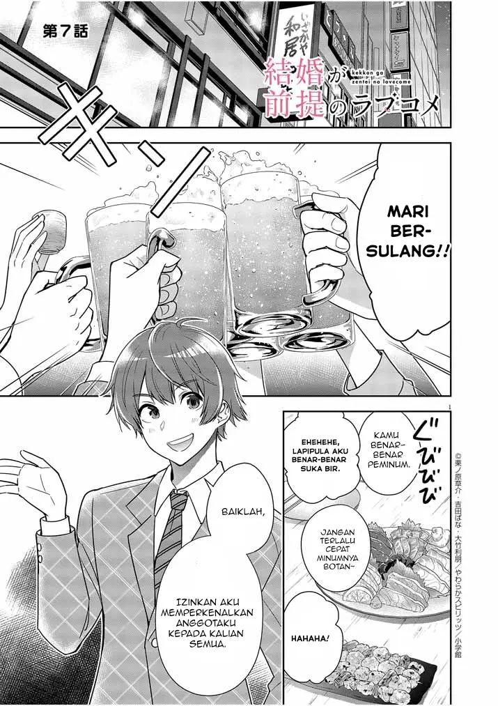 Chapter 7 - halaman 3