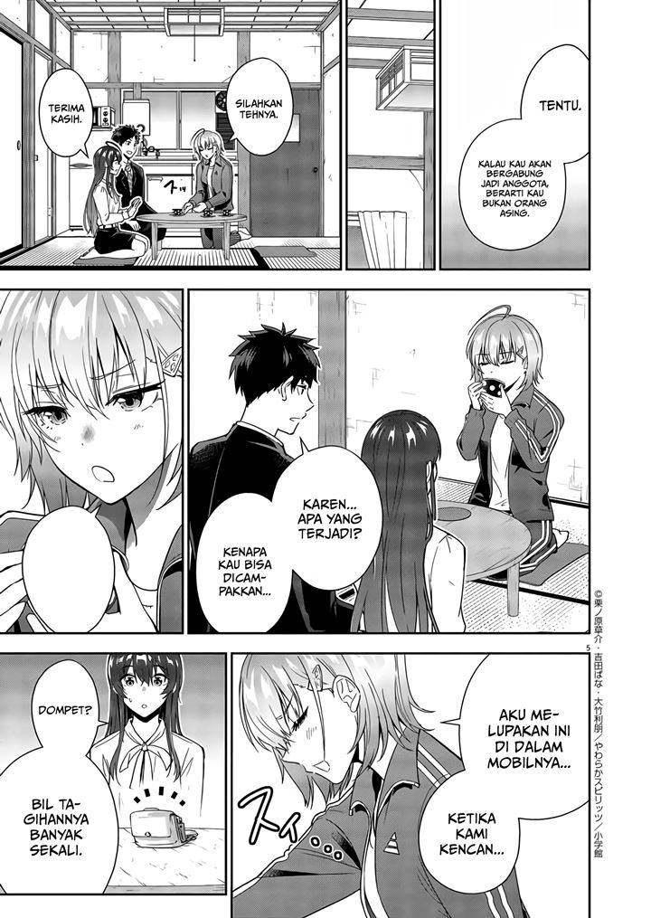 Chapter 4 - halaman 7