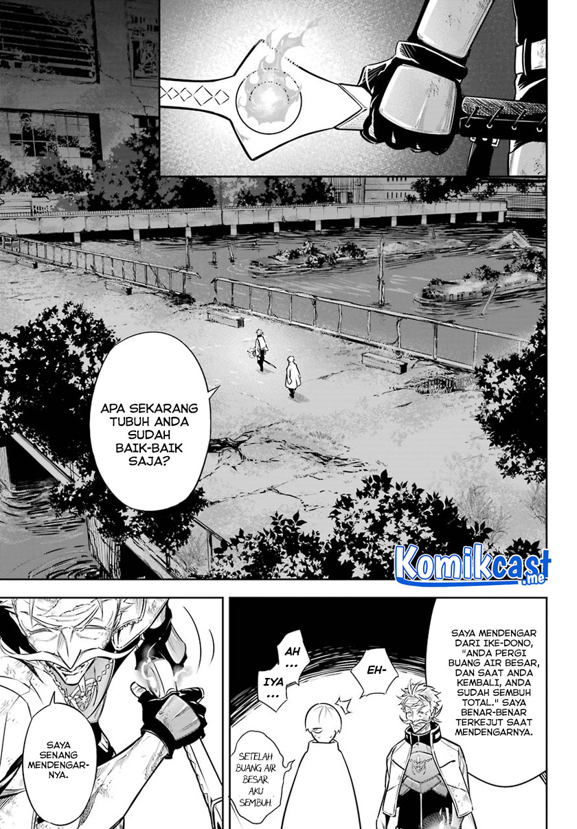 Chapter 46 - halaman 17