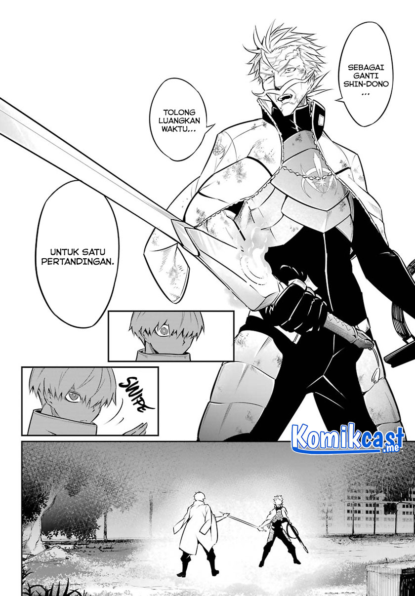 Chapter 46 - halaman 18