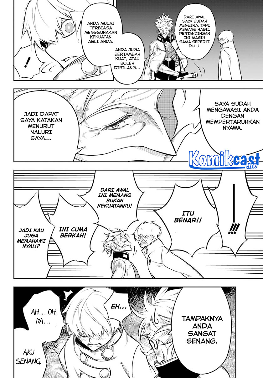 Chapter 46 - halaman 20