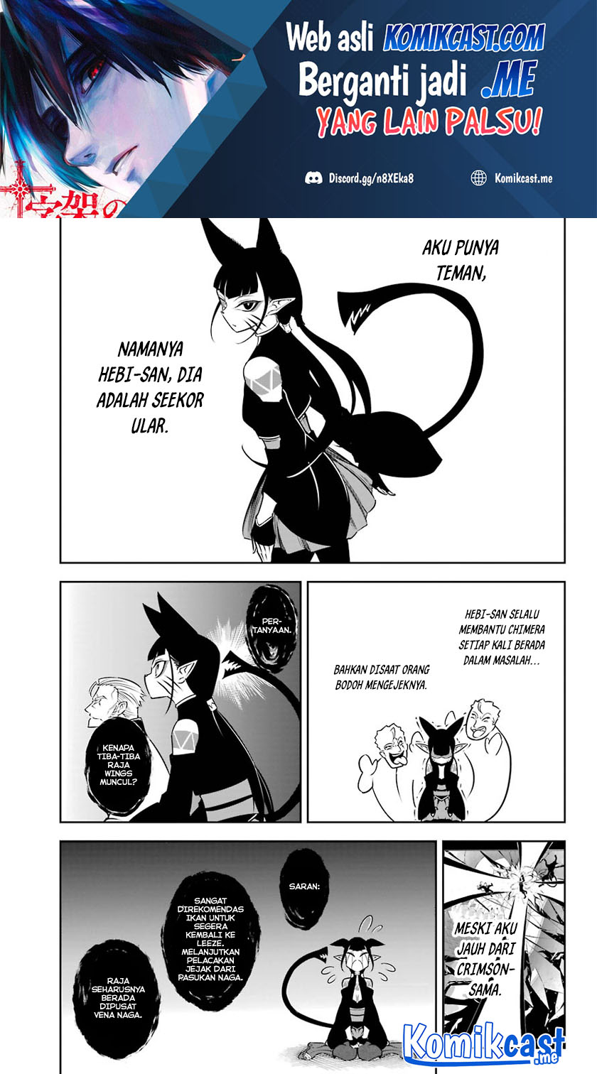Chapter 46 - halaman 3