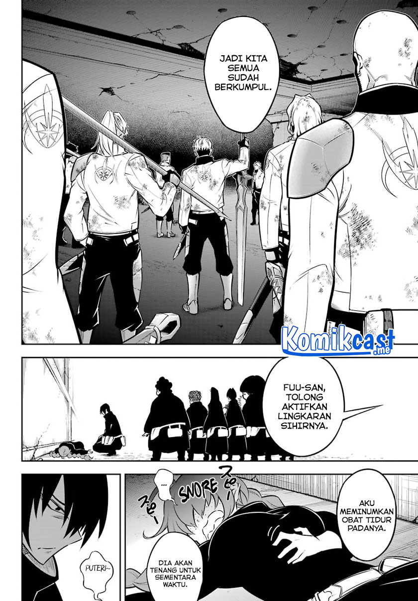 Chapter 46 - halaman 27
