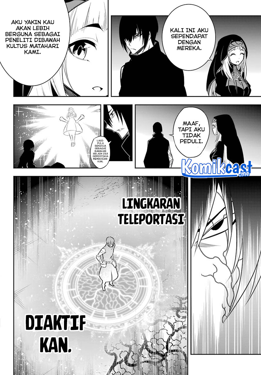 Chapter 46 - halaman 29