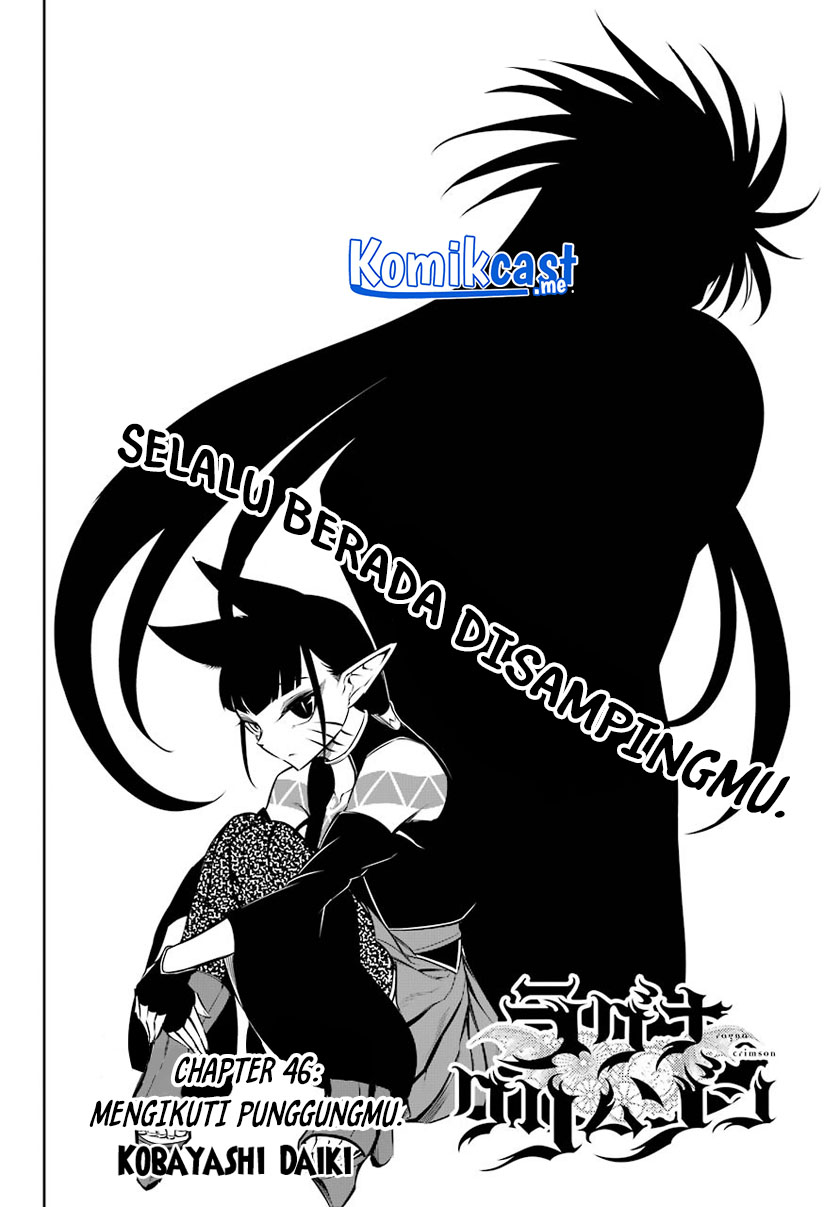 Chapter 46 - halaman 6