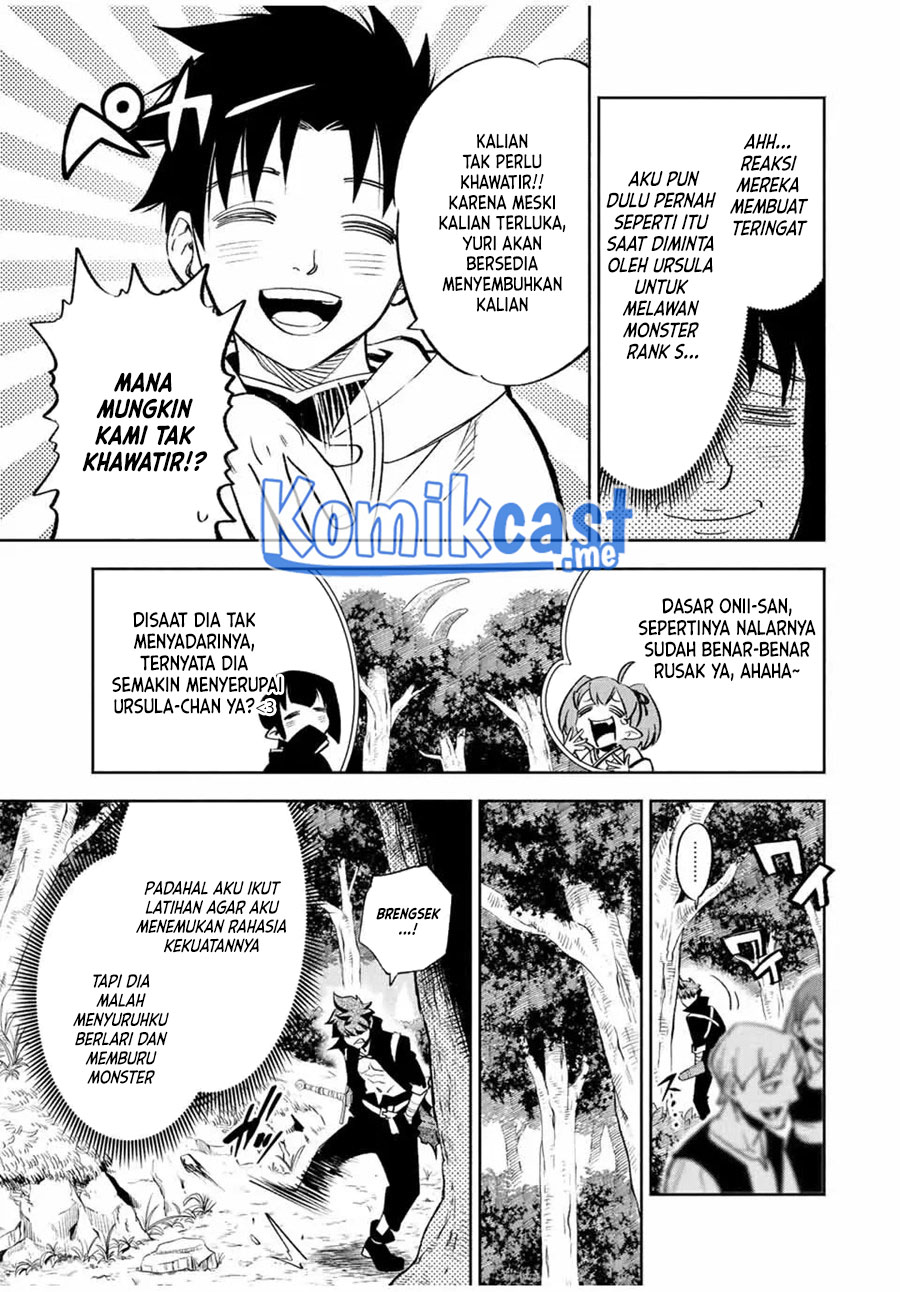 Chapter 44 - halaman 15