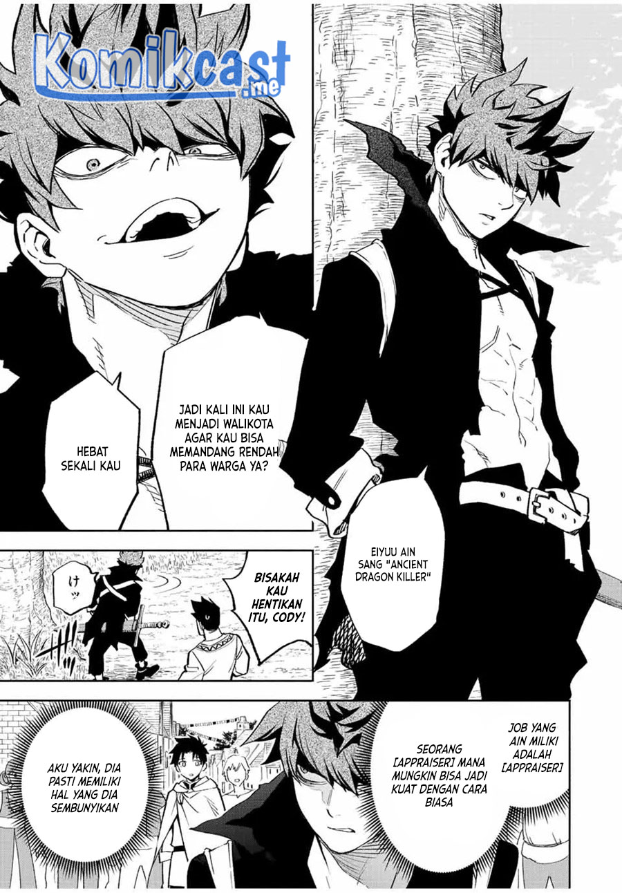 Chapter 44 - halaman 5