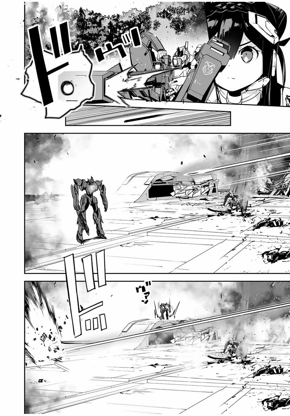 Chapter 27 - halaman 20