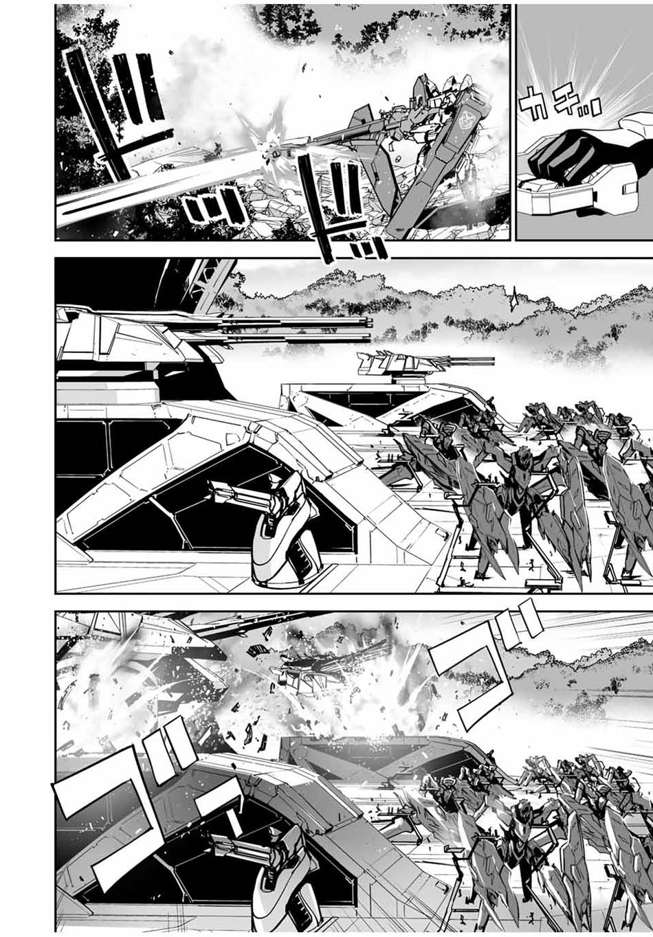 Chapter 27 - halaman 5