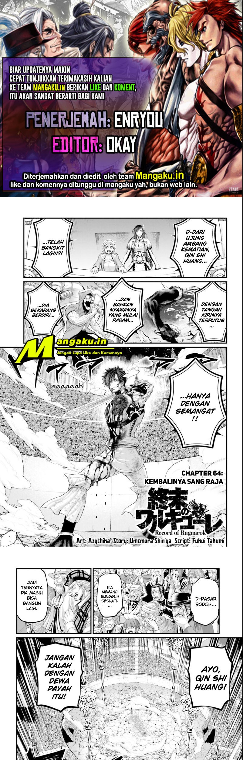 Chapter 64.1 - halaman 2