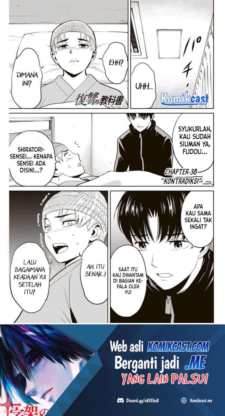 Chapter 38 - halaman 3