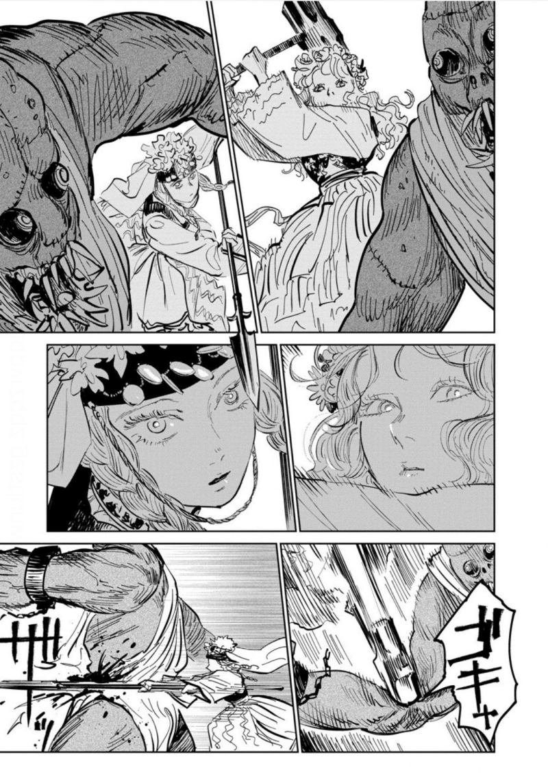Chapter 23 - halaman 19