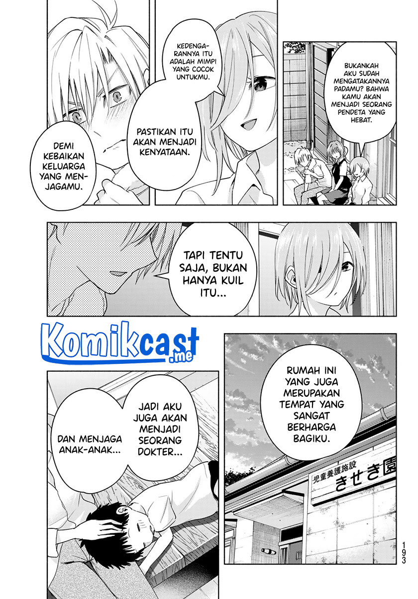 Chapter 53 - halaman 17