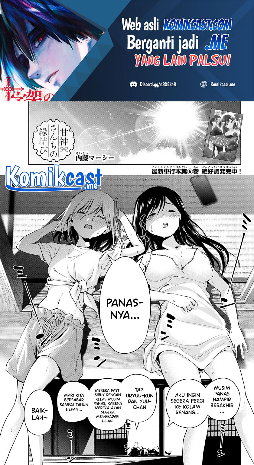 Chapter 53 - halaman 3