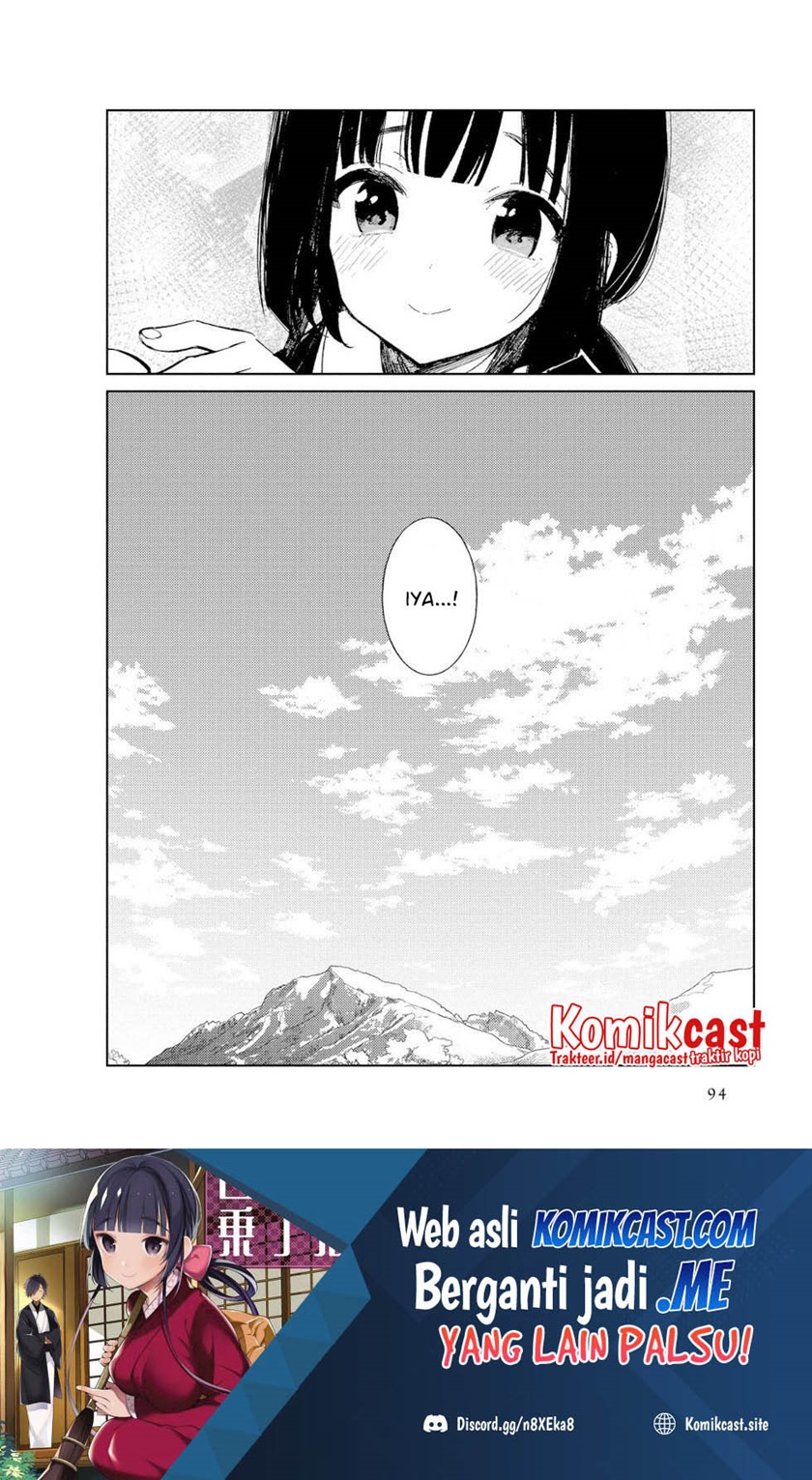 Chapter 45 - halaman 12