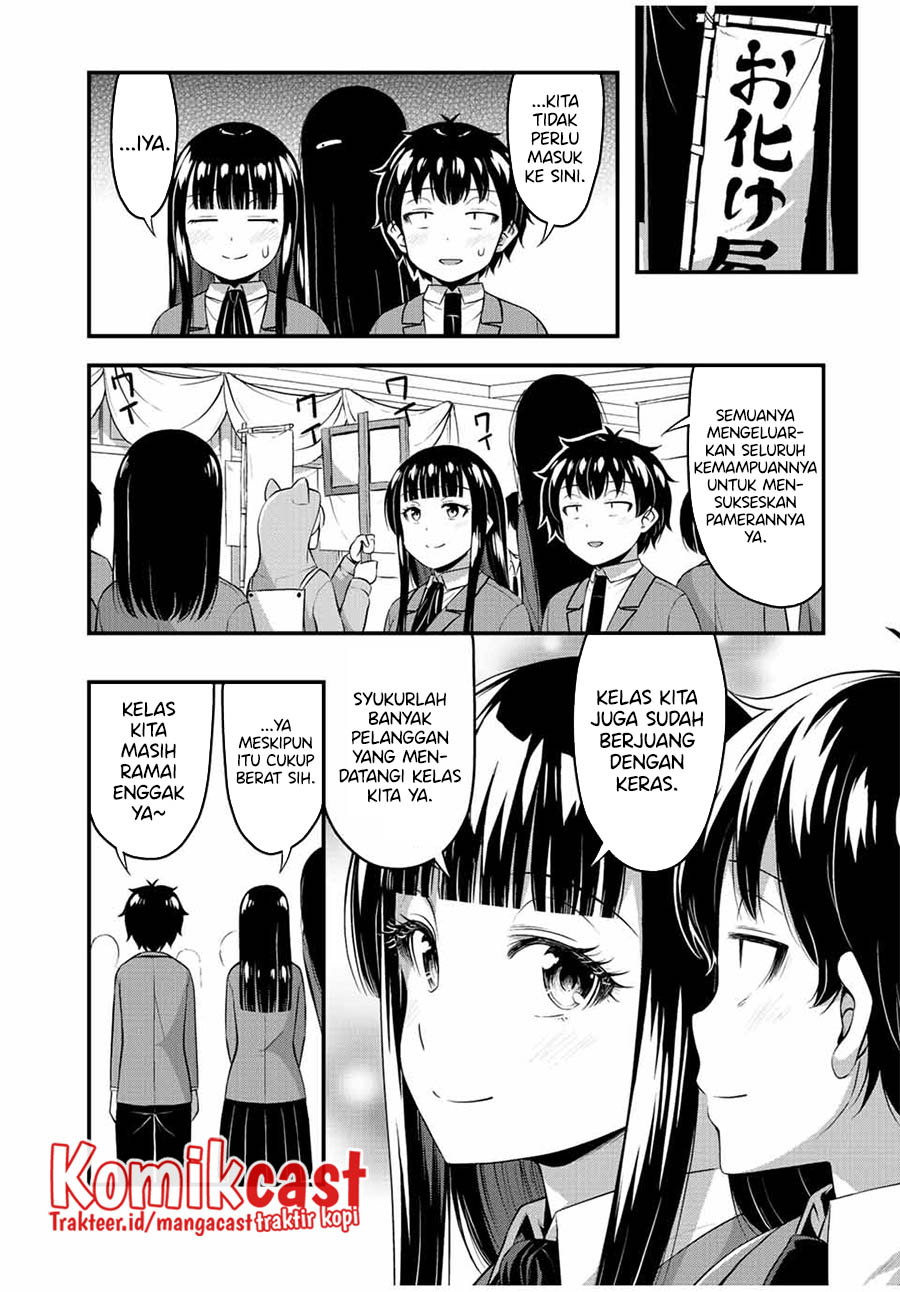 Chapter 43 - halaman 12