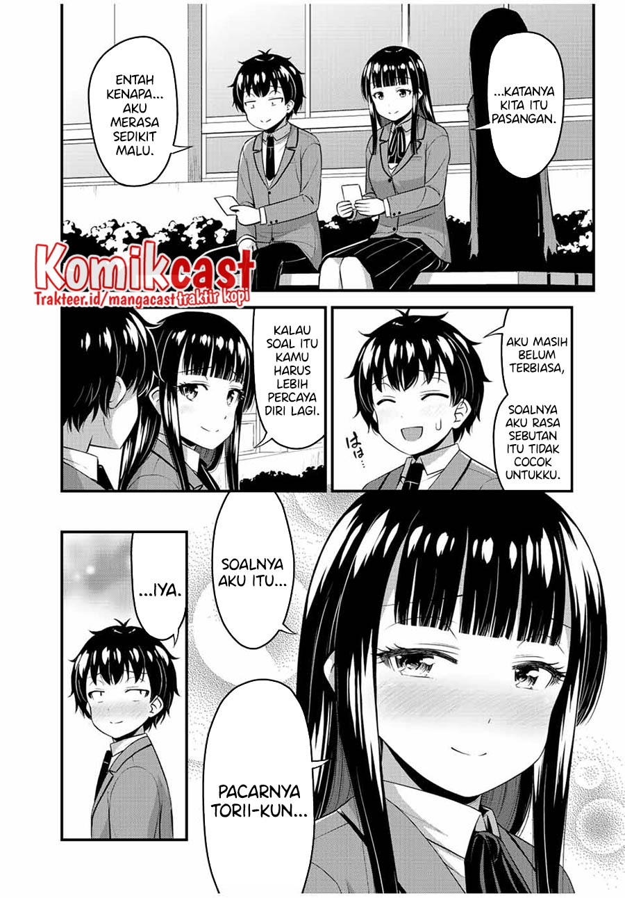 Chapter 43 - halaman 16