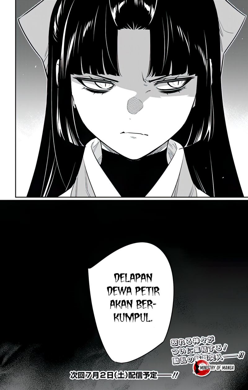 Chapter 85 - halaman 14