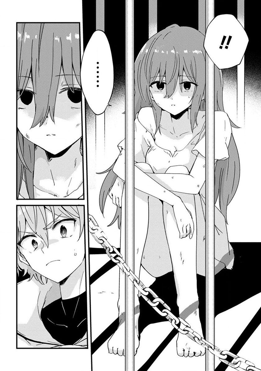 Chapter 13 - halaman 16