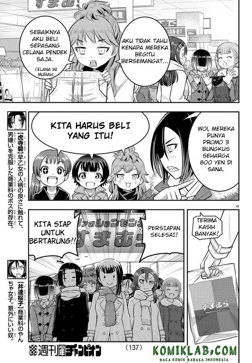 Chapter 65 - halaman 17