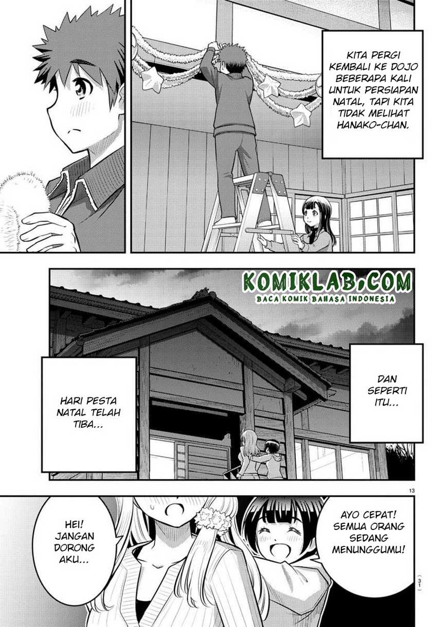 Chapter 62 - halaman 17