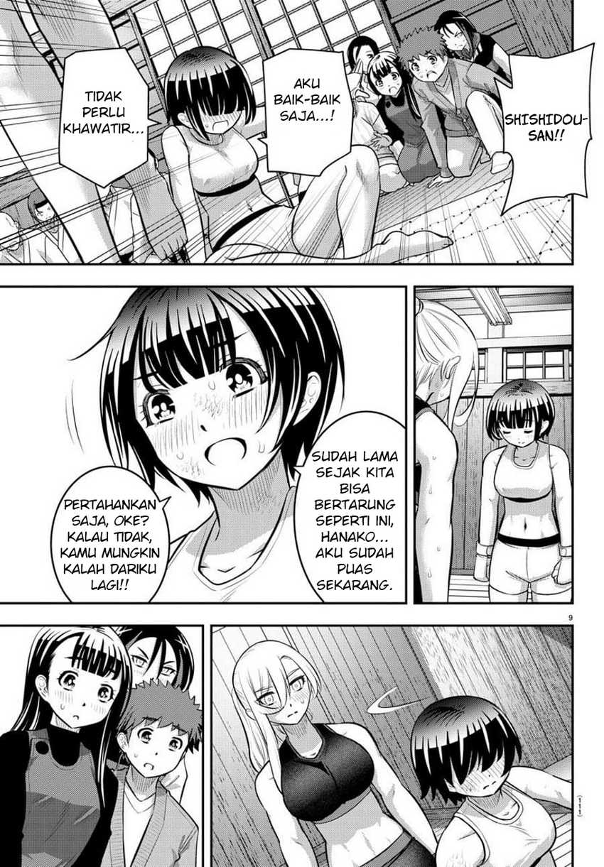 Chapter 61 - halaman 12