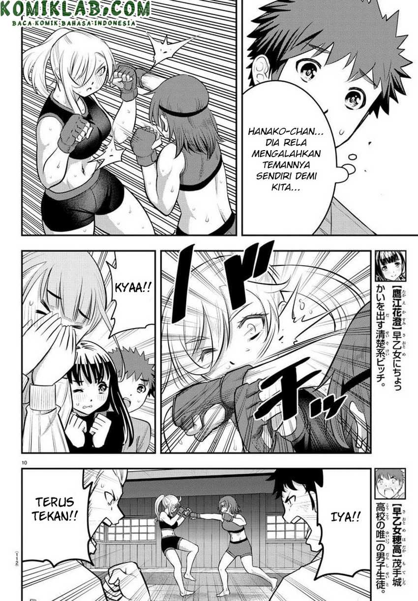 Chapter 61 - halaman 13