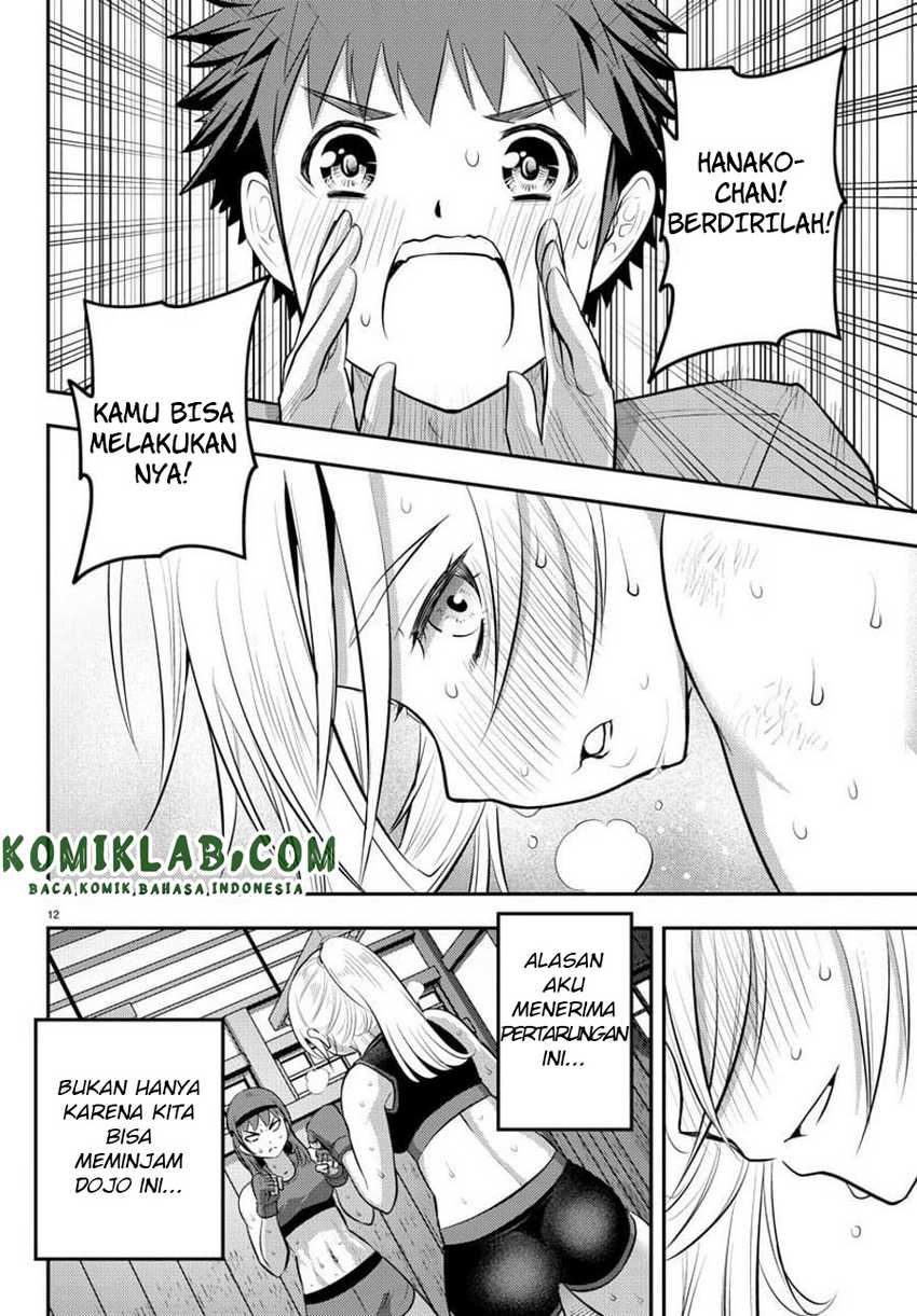 Chapter 61 - halaman 15