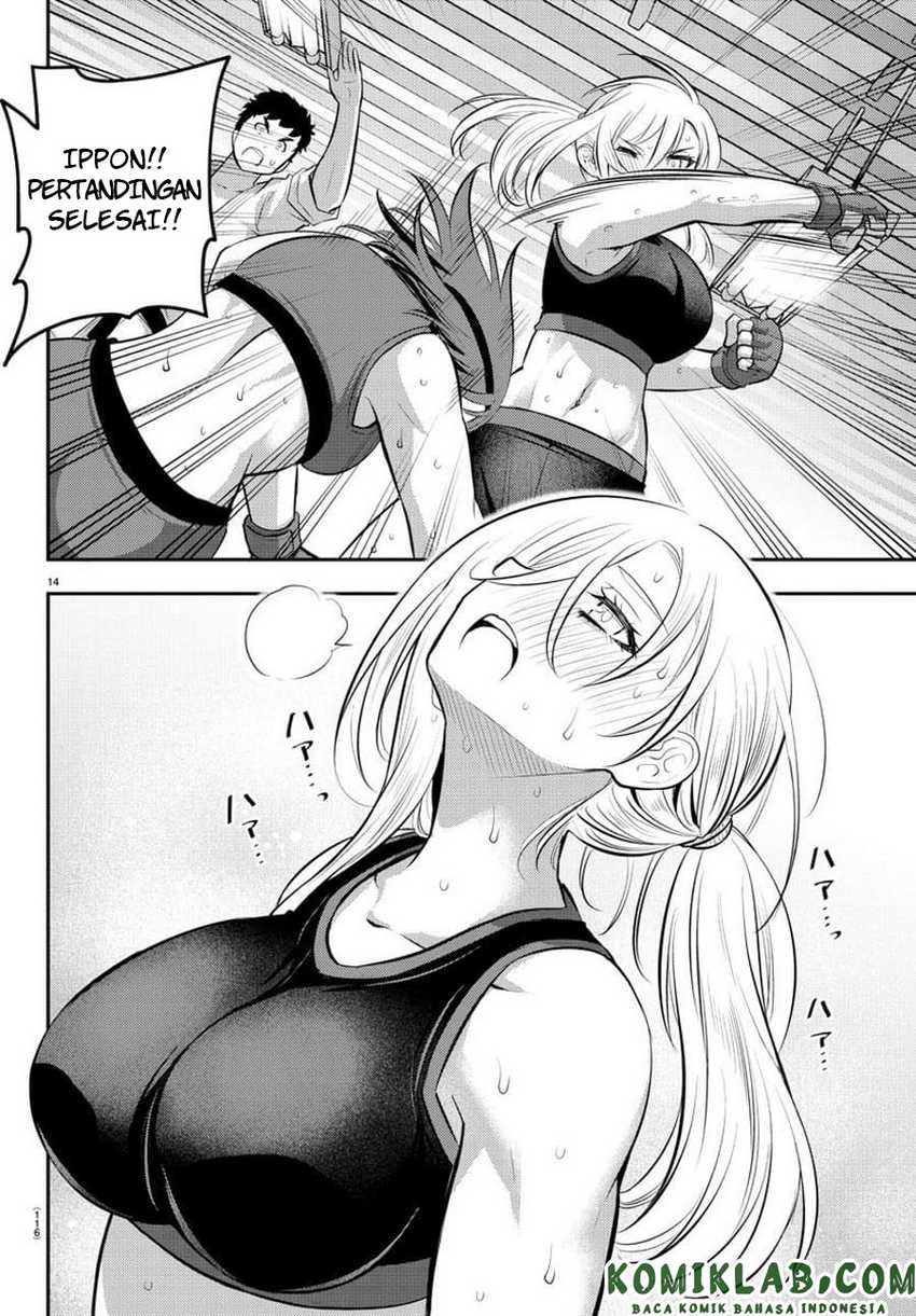 Chapter 61 - halaman 17