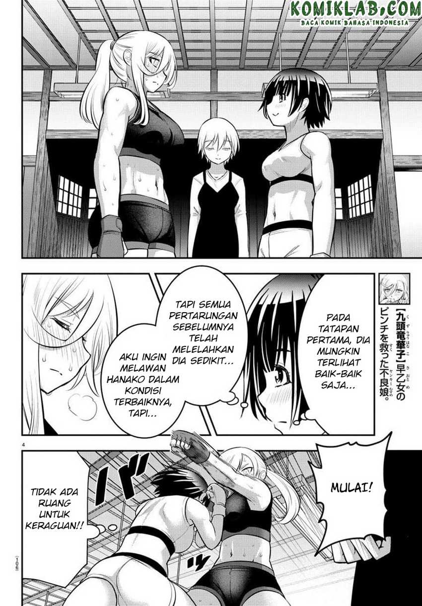 Chapter 61 - halaman 7