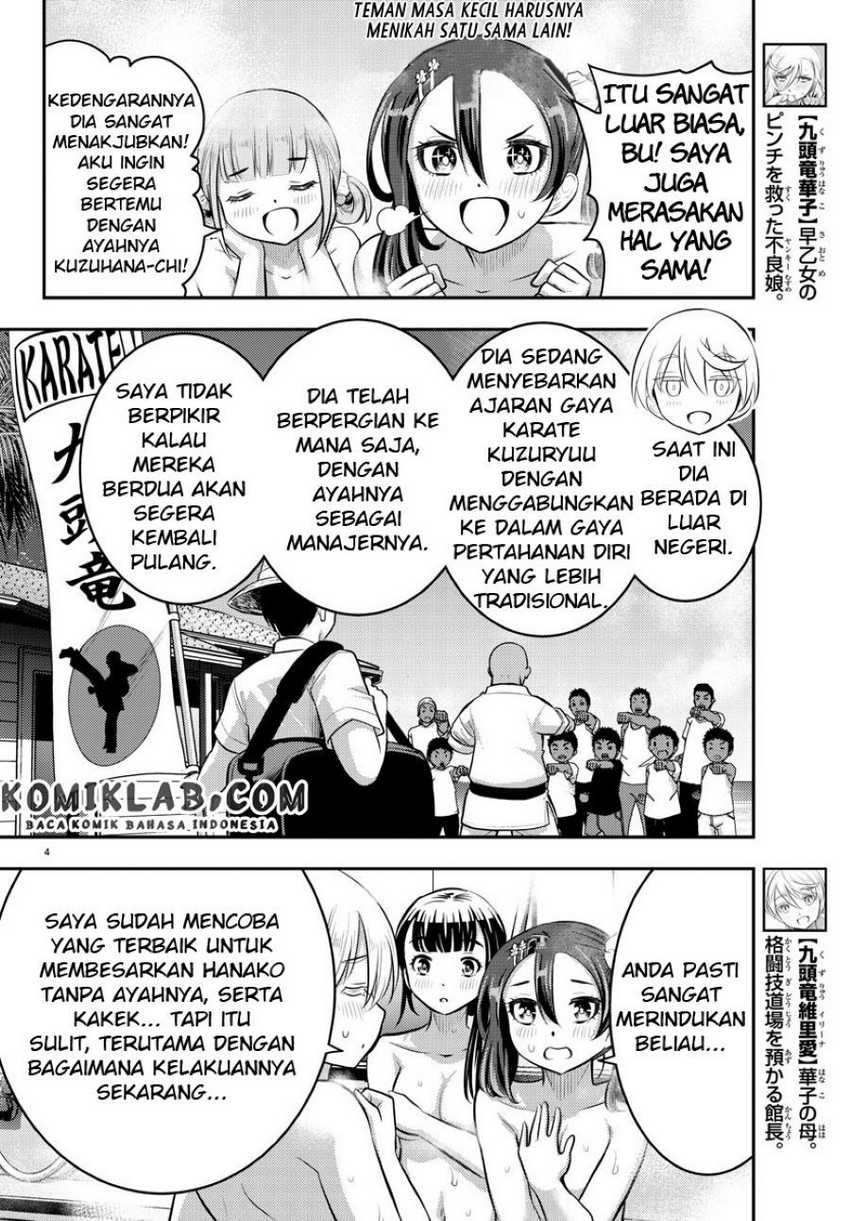 Chapter 60 - halaman 6