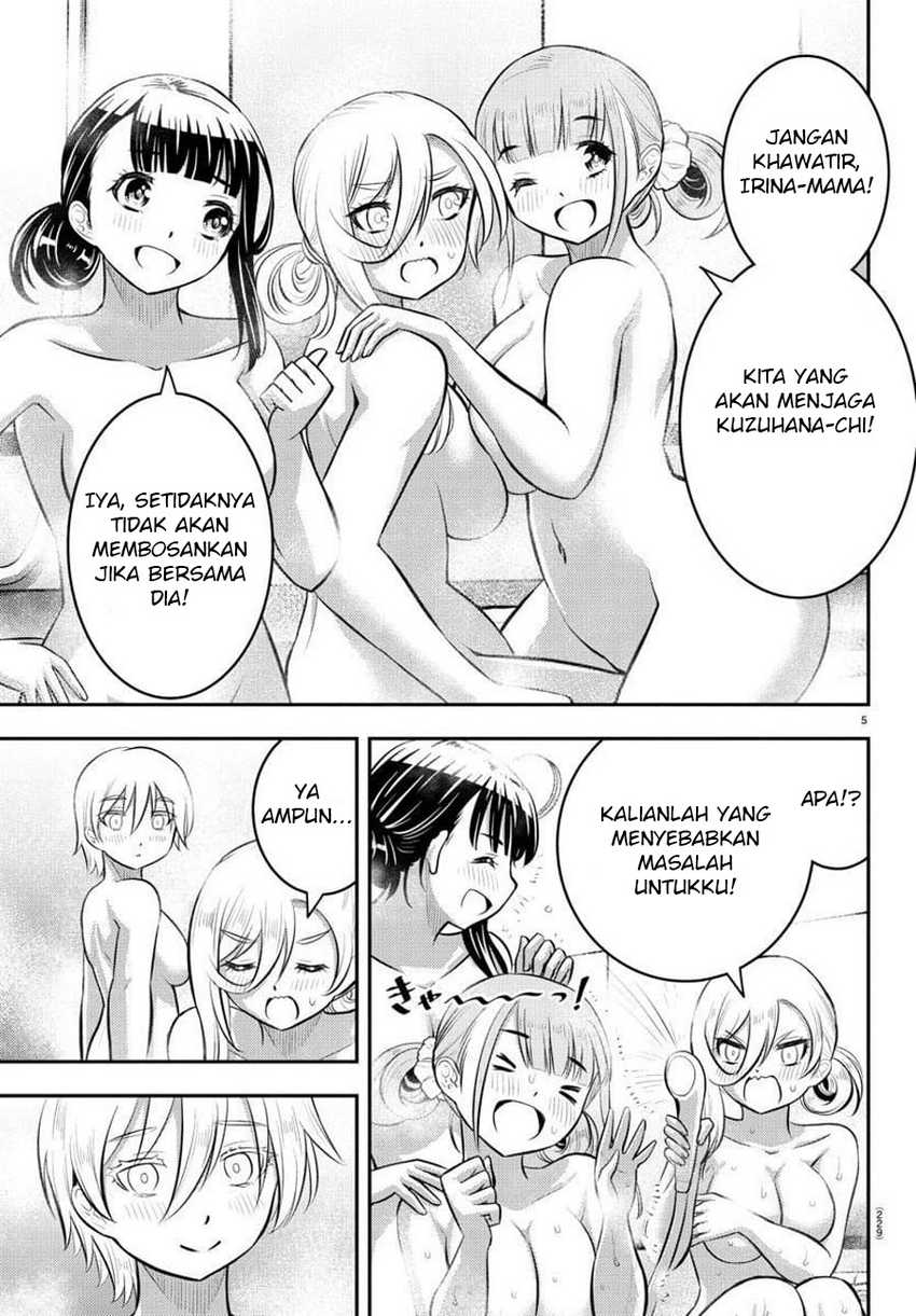 Chapter 60 - halaman 7