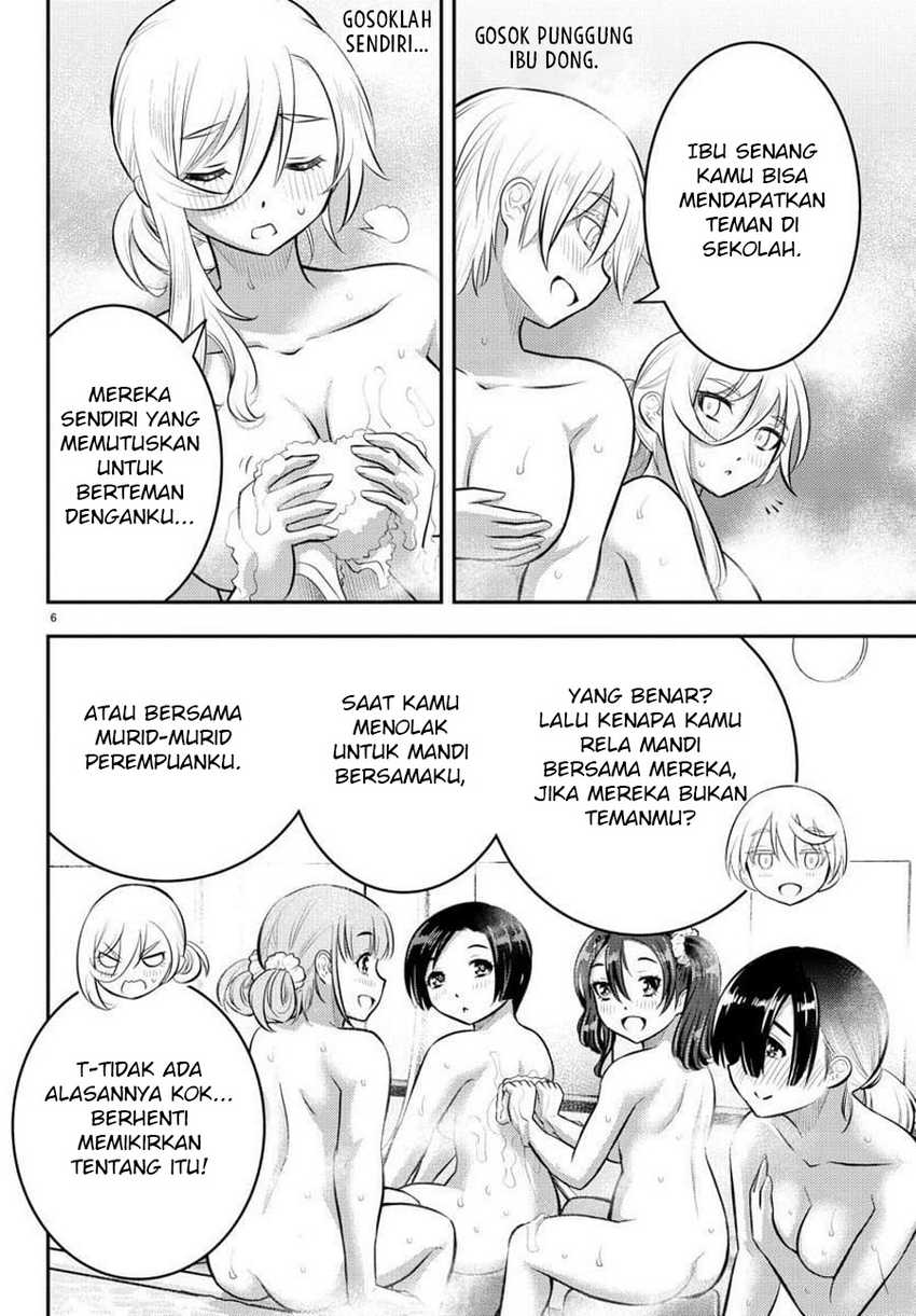 Chapter 60 - halaman 8