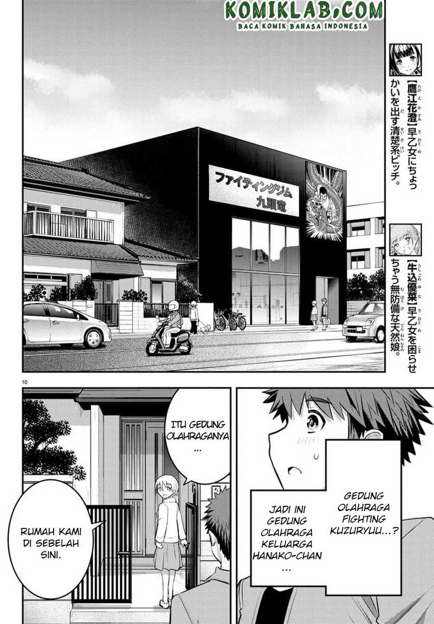 Chapter 58 - halaman 12