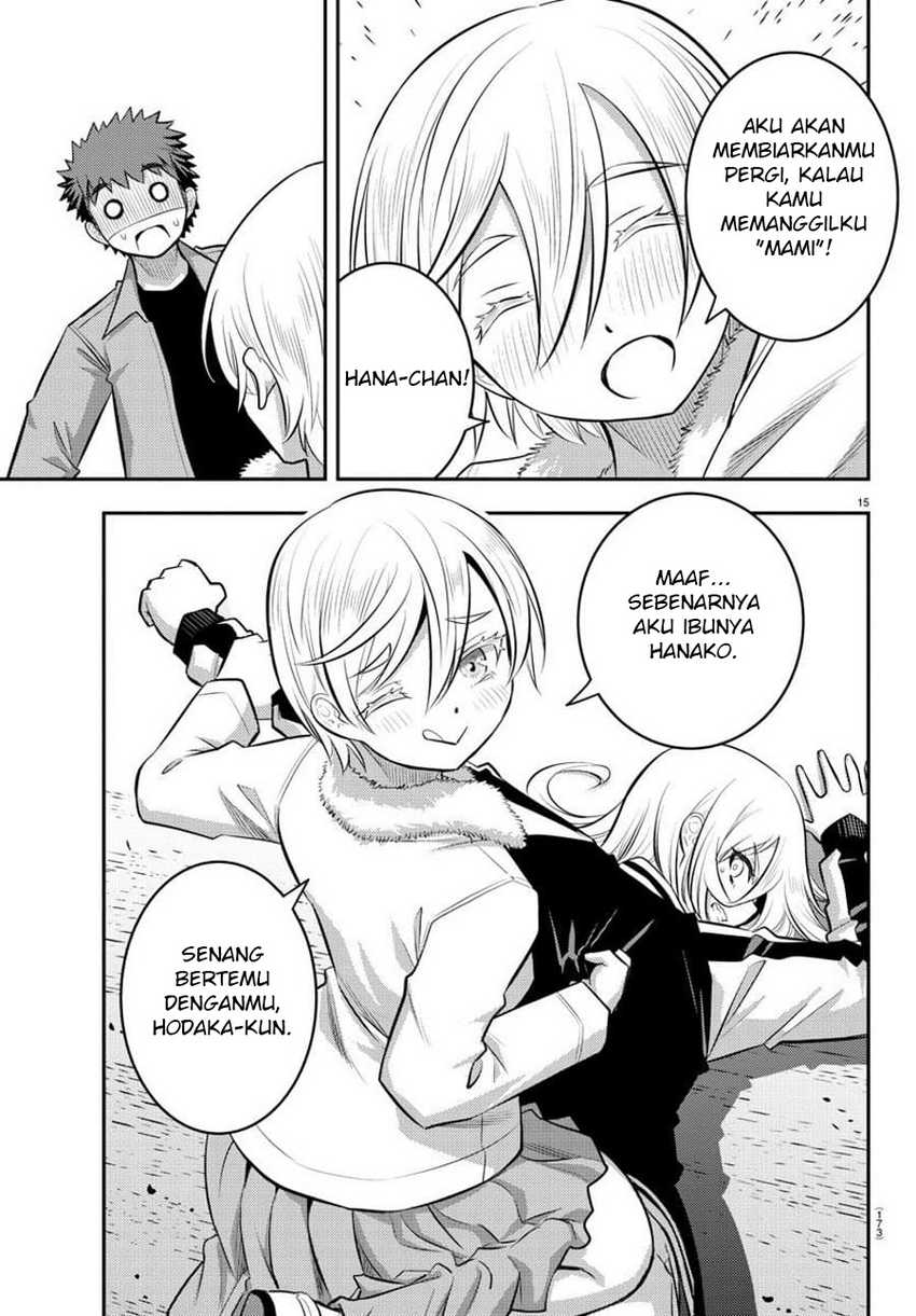 Chapter 58 - halaman 17
